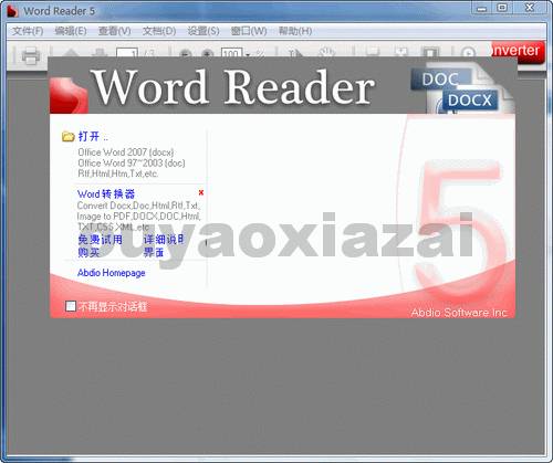 Word阅读器软件_Word Reader