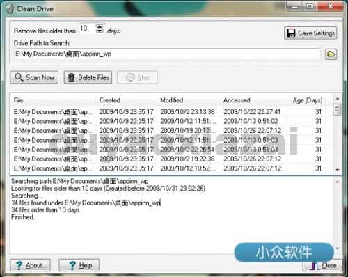清理多少天前文件的工具_Clean Drive