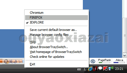 XP默认浏览器修改设置工具_BrowserTraySwitch