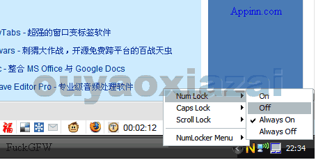 锁定键盘状态_NumLocker V1.2