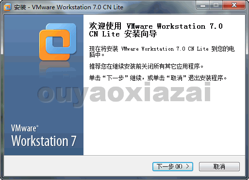 VMware Workstation V7.1.3 精简汉化版