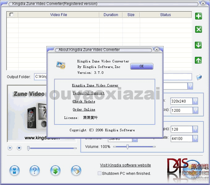 Zune格式转换工具_Kingdia Zune Video Converter