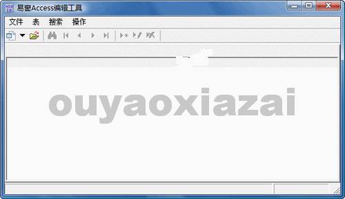 易窗Access数据库编辑工具 V1.2 下载