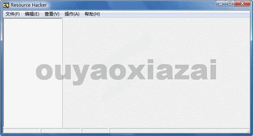 Resource Hacker V3.6.0.92 绿色版