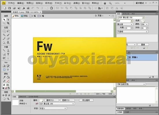 Adobe Fireworks CS4