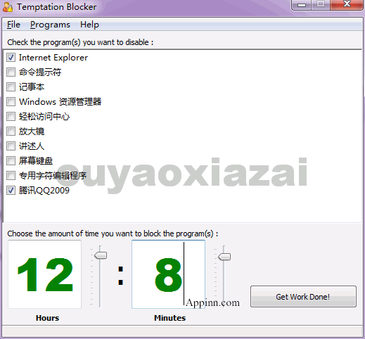 暂时阻止程序运行工具_Temptation Blocker