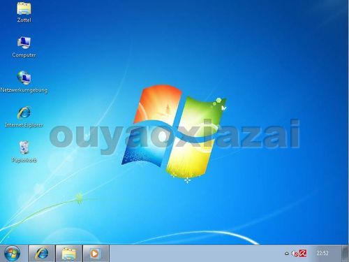 xp仿windows7系统美化包_sevenmizer