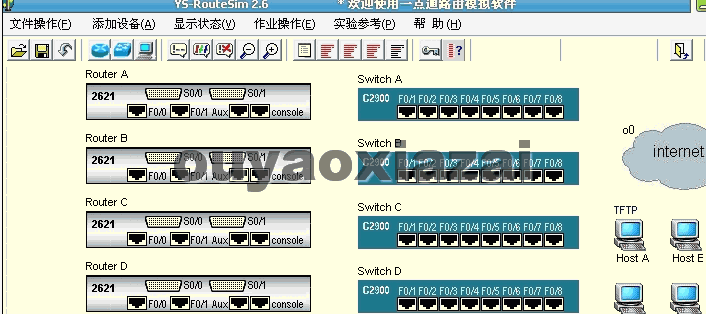 routesim一点通路由器模拟软件 2.6