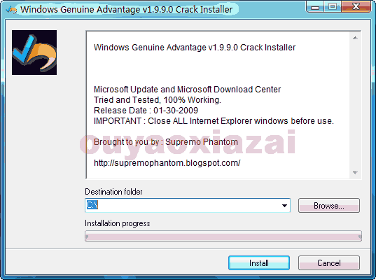 Windows GAV V1.9.42.0 Cracked V1