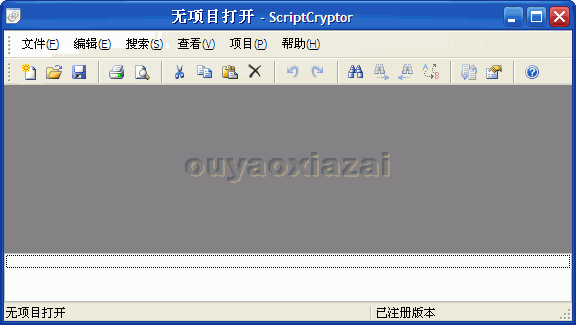 ScriptCryptor Compiler