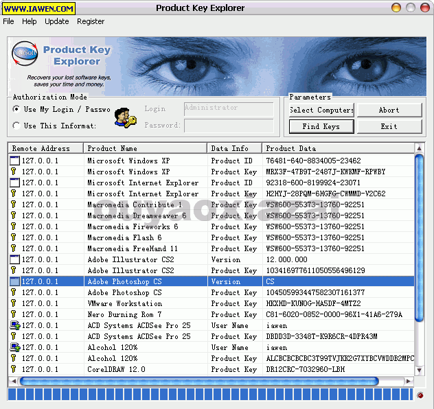 Product Key Explorer查看软件key