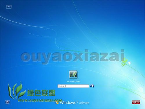 XP仿windows7登陆界面下载_蓝色春天