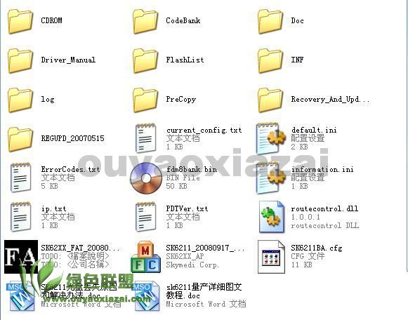 Skymedi(擎泰)SK6211BA量产工具