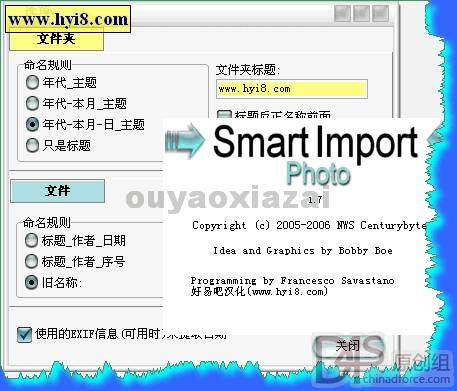 数码照片保存管理软件_Smart Photo Import