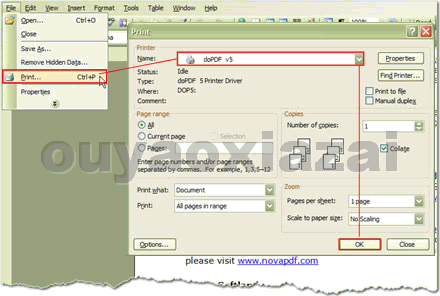 doPDF_PDF文件转换打印软件