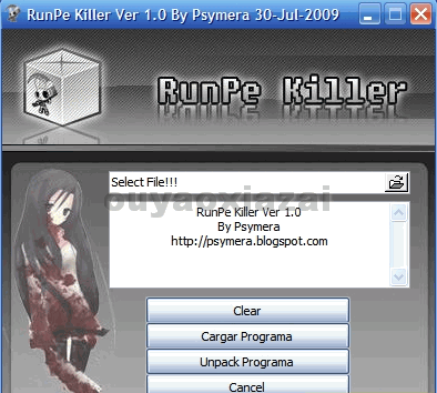 RunPe Killer_通用脱壳机 V1.0 下载