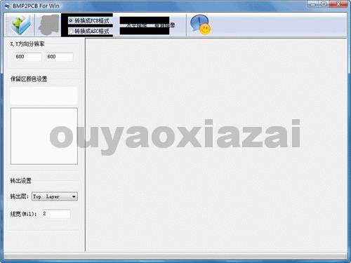 BMP转PCB软件_Bmp2Pcb V2.05 下载