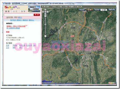 最新搜狗卫星地图软件_Sogou Map