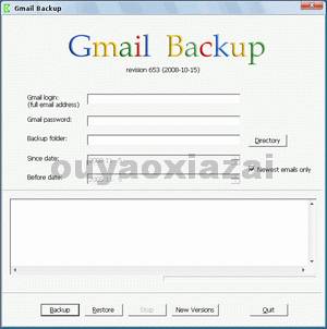 Gmail邮件本地备份保存软件_Gmail Backup