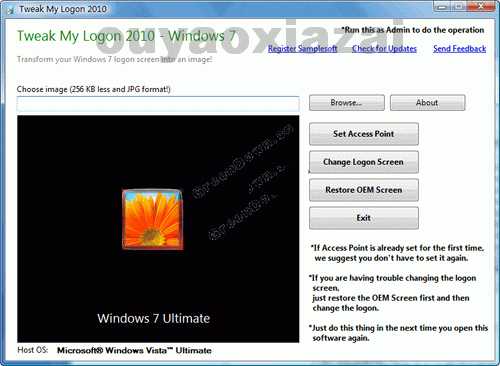 Windows7登录界面修改工具_Tweak My Logon