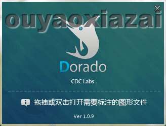 Dorado_网页设计标注、标尺与取色工具