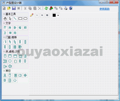 画户型图_房友房屋户型图设计器