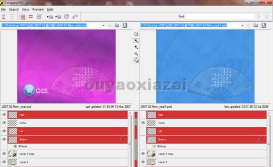 PSD文件对比比较工具_ComparePSD