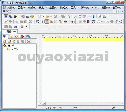 PSPad editor