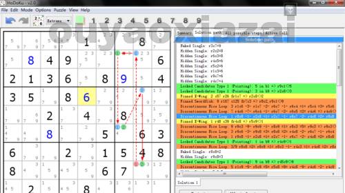 HoDoKu_全世界最难的Java数独软件