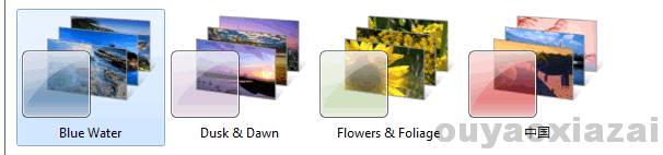 微软官方出品的4个windows7主题打包下载