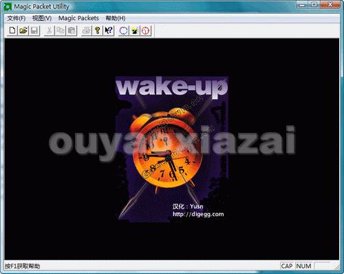 Magic Packet Utility_远程唤醒远程开机软件