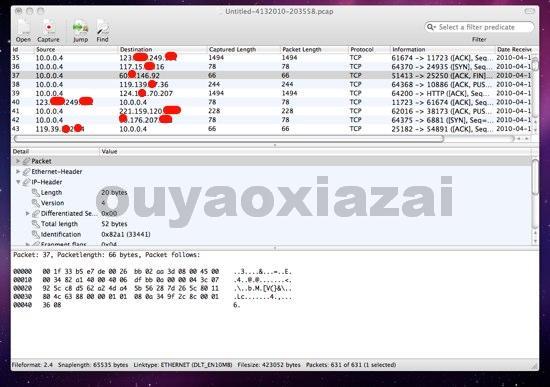 CocoaPacketAnalyzer_苹果Mac网络抓包分析软件