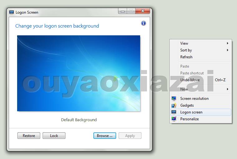 Windows7登录界面背景修改器_Windows7 Logon Screen