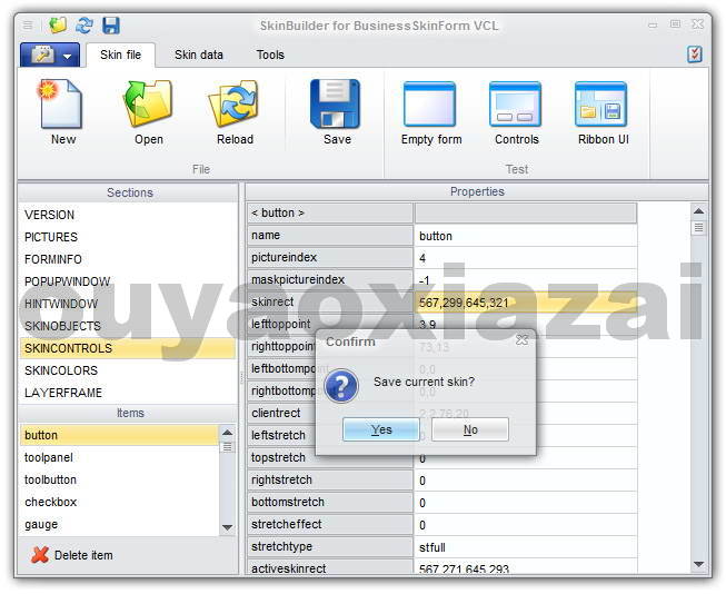 BusinessSkinForm V8.45 英文版下载