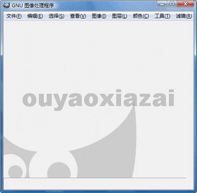 The GIMP_媲美photoshop的免费图象处理