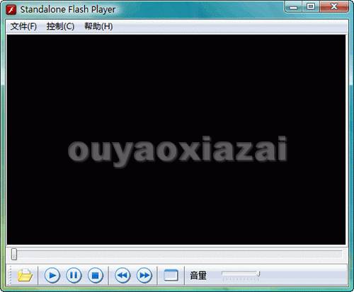 flash播放器_standalone flash player