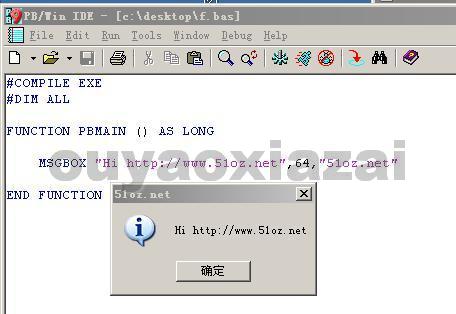 basic编辑器_PowerBasic(Visual BASIC)