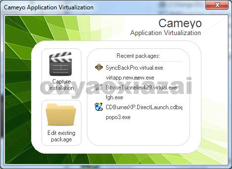 Cameyo应用程序虚拟化工具 V1.7版