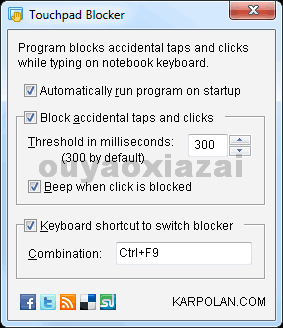 笔记本触摸板屏蔽禁用工具_Touchpad Blocker