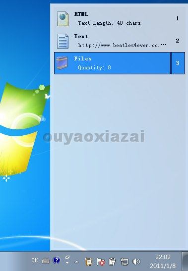 ClipManager_轻量级剪贴板功能增强工具