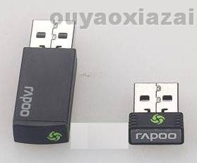 雷柏鼠标键盘对码工具_Rapoo Pair Tool