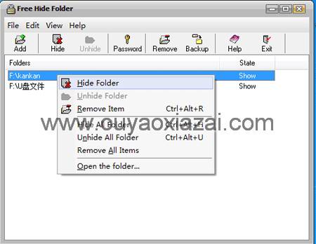 文件夹隐藏及加密工具_Free Hide Folder