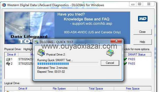 西部数据硬盘检测工具_Data lifeguard diagnostics