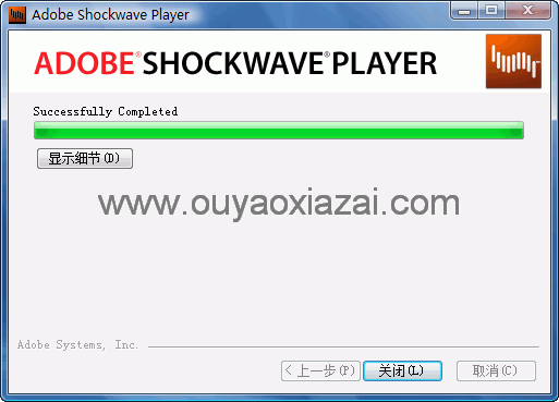 flash网页播放器_Adobe Shockwave Player