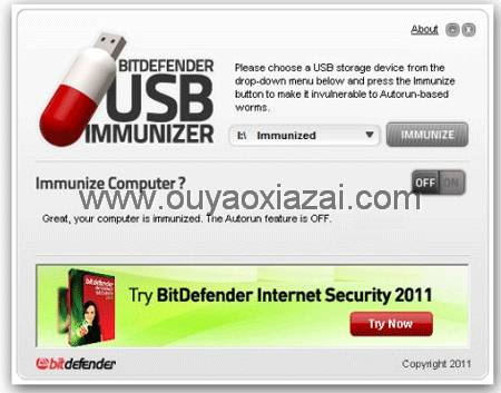 USB木马病毒免疫防护软件_BitDefender USB immunizer