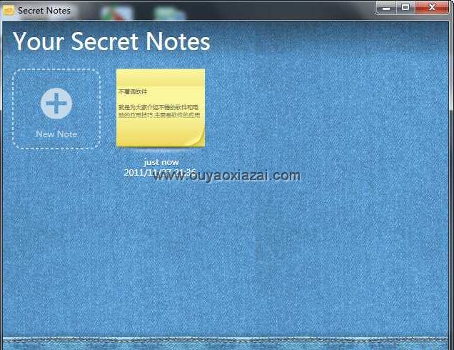 Secret Notes_加密型日记本、记事本软件