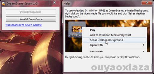 dreamsceneseven_将视频设置为windows7壁纸