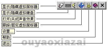 输入秀2015_目前最好用的软键盘软件