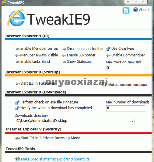 TweakIE9_IE9优化工具 V2.0 绿色版