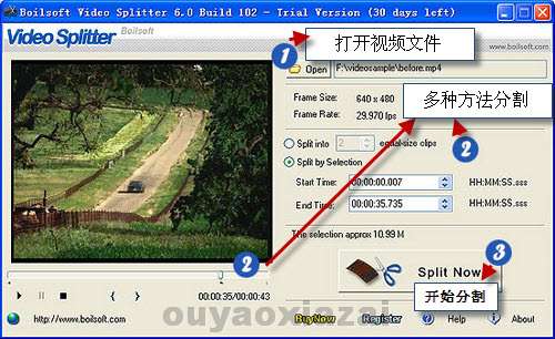 视频分割器_Boilsoft Video Splitter_视频分割软件